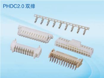 PHDC2.0双排